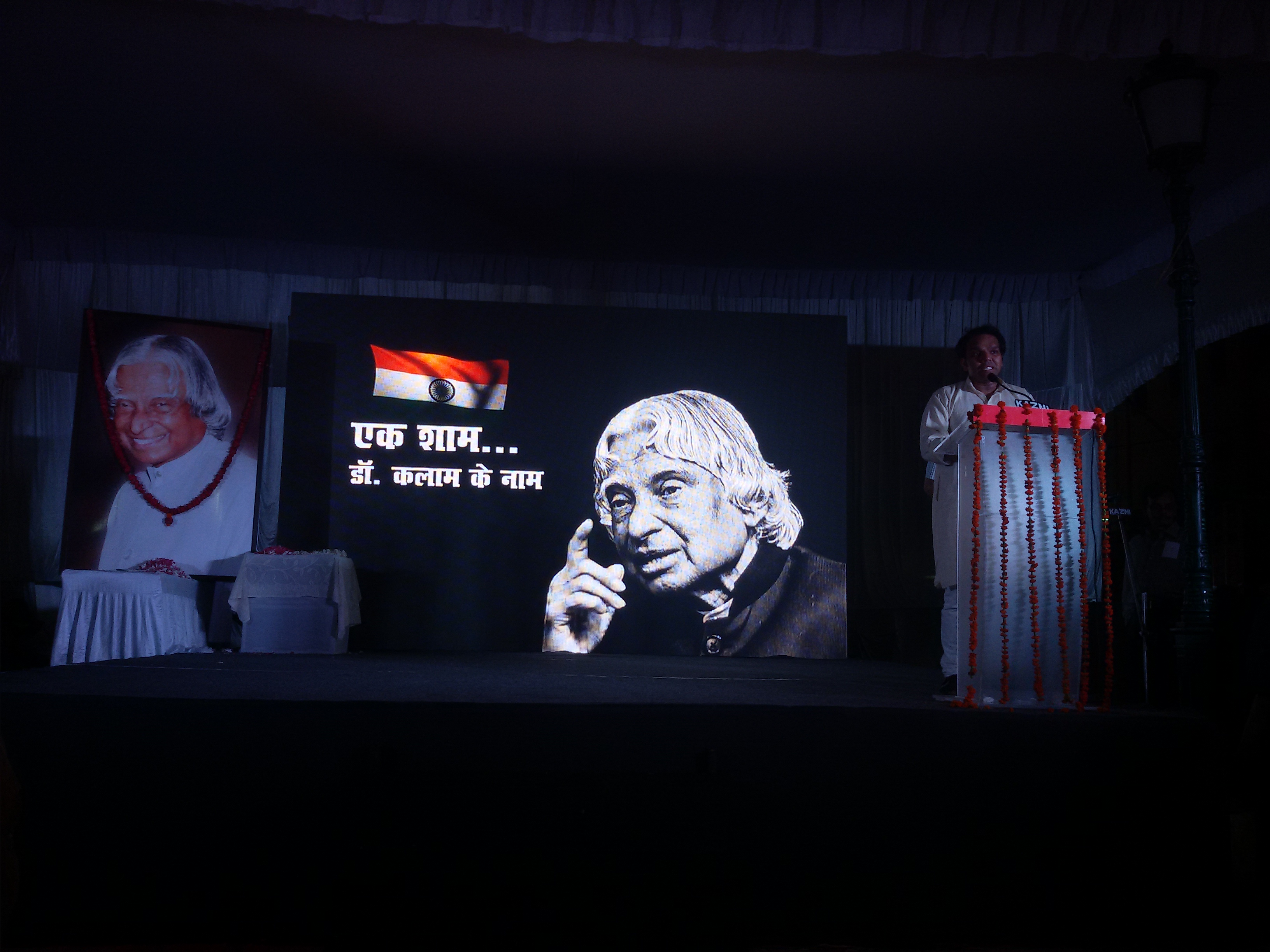 A TRIBUTE TO DR. KALAM